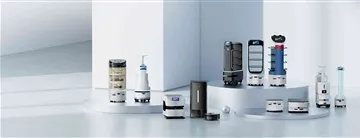 Dobré zprávy! Společnost Reeman Robotics byla uznána jako specializovaný, sof...